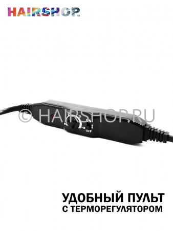 Щипцы для горячего наращивания HAIRSHOP EURO, розовые