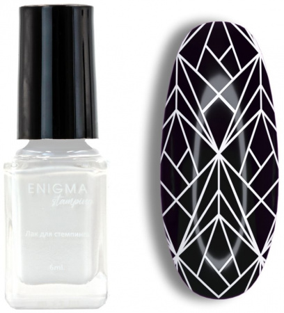 Лак для стемпинга Enigma №02 Белый, 6 мл.