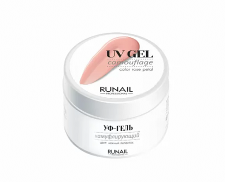 Гель RuNail Камуфлирующий №3747 Нежный лепесток (РФ), 56 гр.