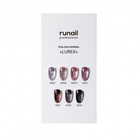 Гель-лак RuNail Shimeria Lurex, № 10007, 7 мл.