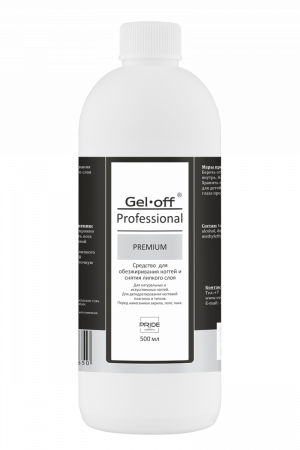 Средство для обезжиривания и снятия липкого слоя GEL-OFF PROFESSIONAL Premium, 500 мл.