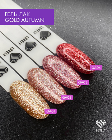 Гель-лак LOVELY Gold Autumn (кошачий глаз) GA №01, 7 мл.