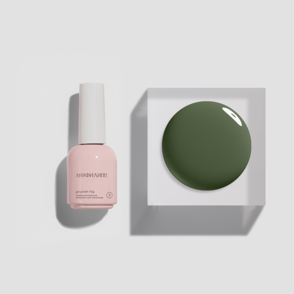 ЛУИ ФИЛИПП Гель-лак Green 08, 10 мл.