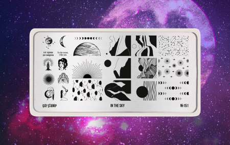 Пластина для стемпинга Go Stamp №151 In the Sky