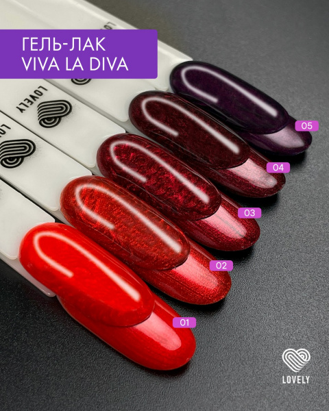 Гель-лак LOVELY Viva La Diva №05, 7 мл.