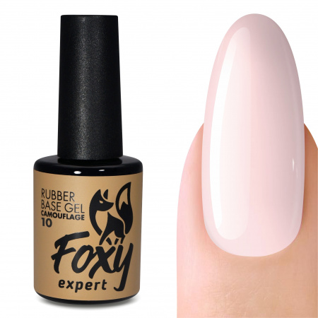 База каучуковая FOXY Camouflage №10, 10 мл.