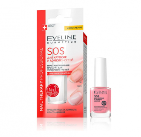 Мультивитаминный препарат для укрепления EVELINE S.O.S., 12 мл.