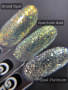 Гель GRATTOL Opal Antic Gold, 15 мл.