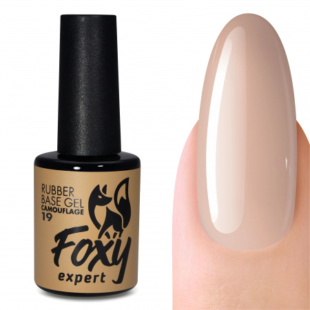База каучуковая FOXY Camouflage №19, 10 мл.
