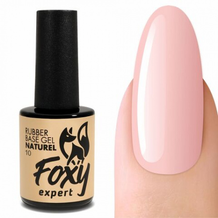 База каучуковая FOXY Naturel №10, 10 мл.