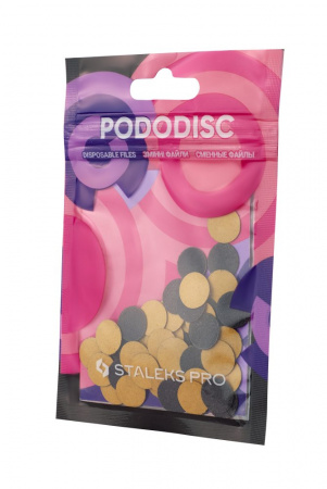Сменные файлы XS, 80 грит,  для педикюрного диска Pododisk Staleks Pro