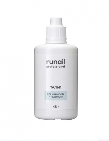 RuNail Тальк для маникюра и педикюра, 45 гр.