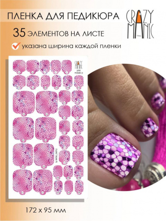 Пленки для педикюра CRAZY MANIC Pink Mosaik p