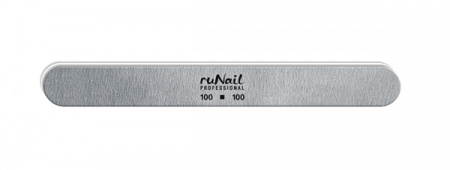 Пилка RuNail серая, закруглённая, 100/100 для искусственных ногтей