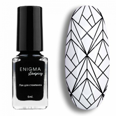 Лак для стемпинга Enigma №01 Чёрный, 6 мл.
