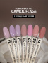 База каучуковая FOXY Camouflage №32, 10 мл.