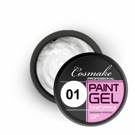 Гель-краска Паутинка Cosmake, №001 (белая), 5 гр.