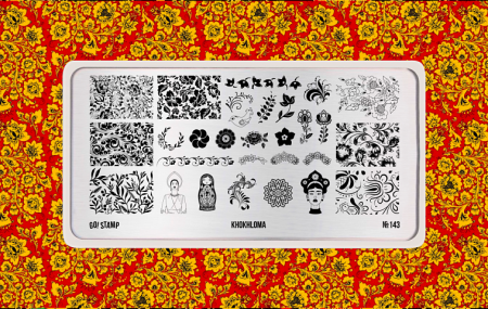 Пластина для стемпинга Go Stamp №143 Khokhloma
