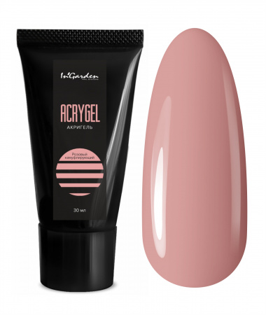 Акригель INGARDEN камуфлирующий розовый, 30 гр.