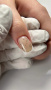 Гель NAIL REPUBLIC с сухоцветами GARDEN №297, 15 гр.