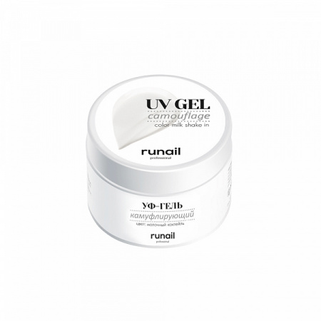 Гель RuNail Камуфлирующий №6375 Молочный коктейль (РФ), 15 гр.