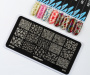 Пластина для стемпинга Go Stamp №243 Autumn`s bounty